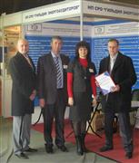 Круглый стол "ЭНЕРГОЭФФЕКТИВНОСТЬ ПРЕДПРИЯТИЙ МАЛОГО И СРЕДНЕГО БИЗНЕСА: ПАРТНЕРСТВО, ПРОБЛЕМЫ, ПЕРСПЕКТИВЫ"